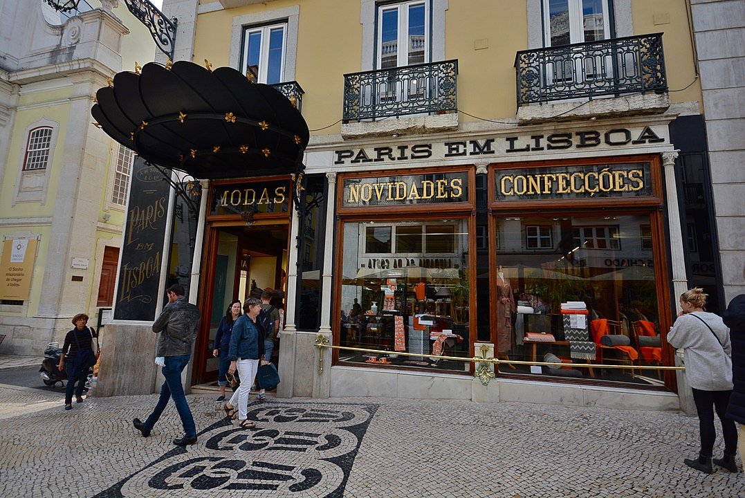 Магазины с одеждой в Лиссабоне